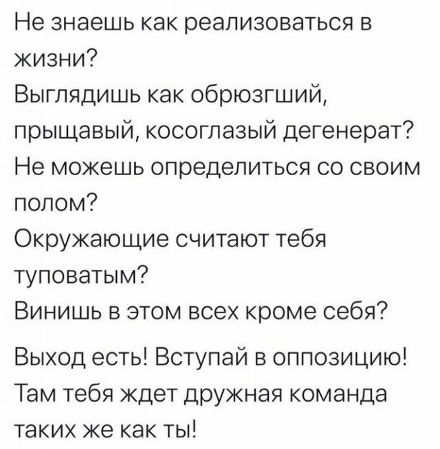 У Алексея Навального начались проблемы со зрением
