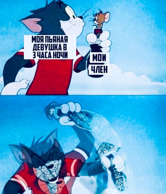 Слегка об этом