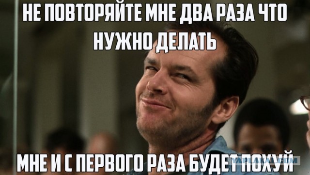 Весёлый полтишок 17.03