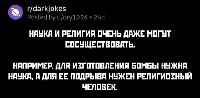 Весёлый полтишок 7.04