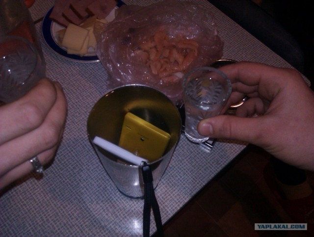 Тест Sony Xperia 27i