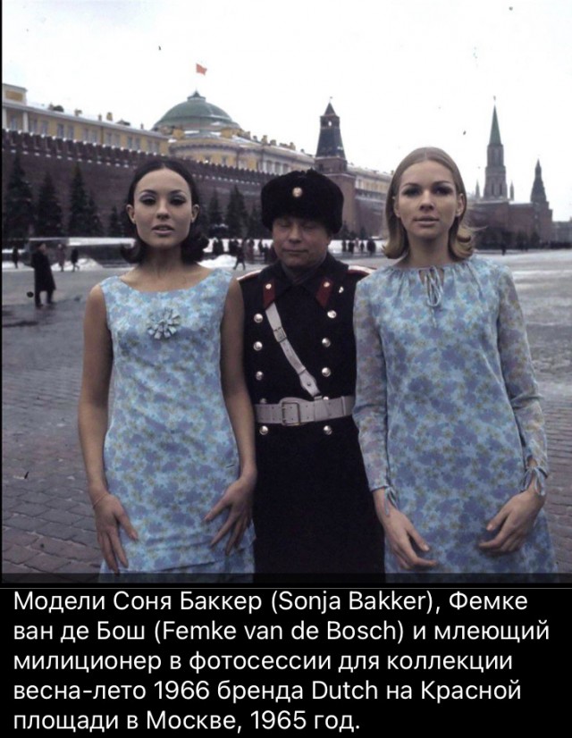 Интересные и редкие ретро-фотографии 31.05.2021
