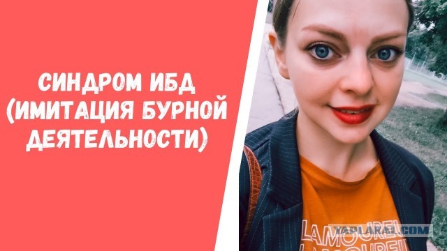 Шойгу: «Вы что, как партизаны-то»