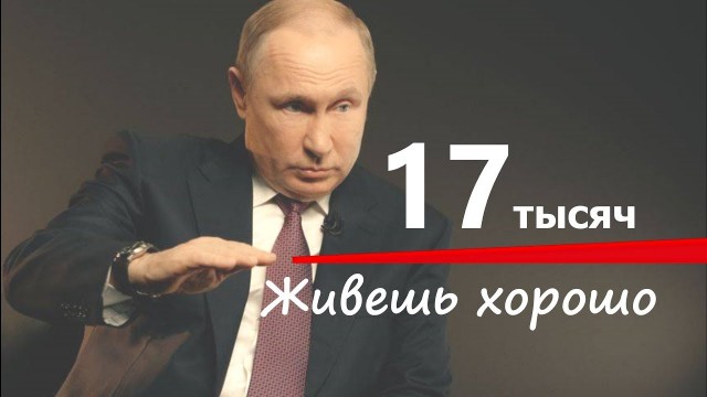 Как загнивают в Канаде на минимальной зарплате