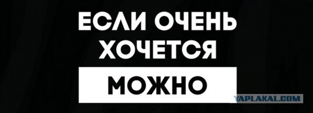В России стали меньше бухать водку!