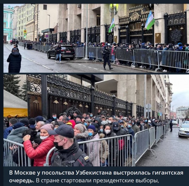 Пандемия. Коронавирус. Россия и мир. Последняя информация. Часть 25