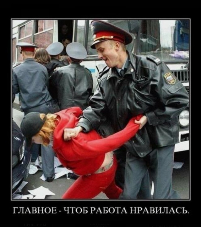 ТруЪ демотиваторы