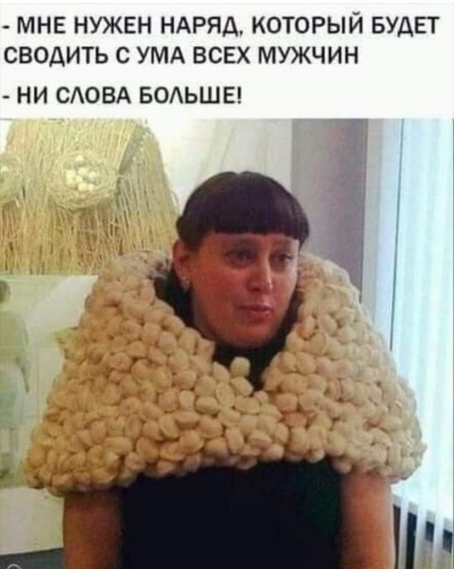 Всяческие картинки 22.12.2021