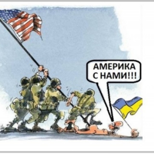 Обращение Байдена 24.02.22