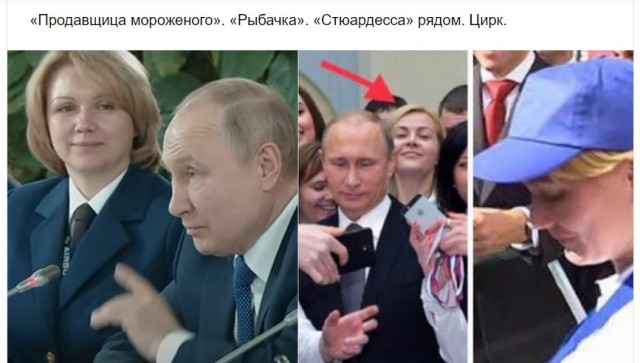 Нарисованный микрофон?