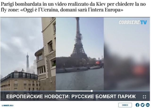 Киевская пропаганда выстрелила себе в ногу на международном уровне!