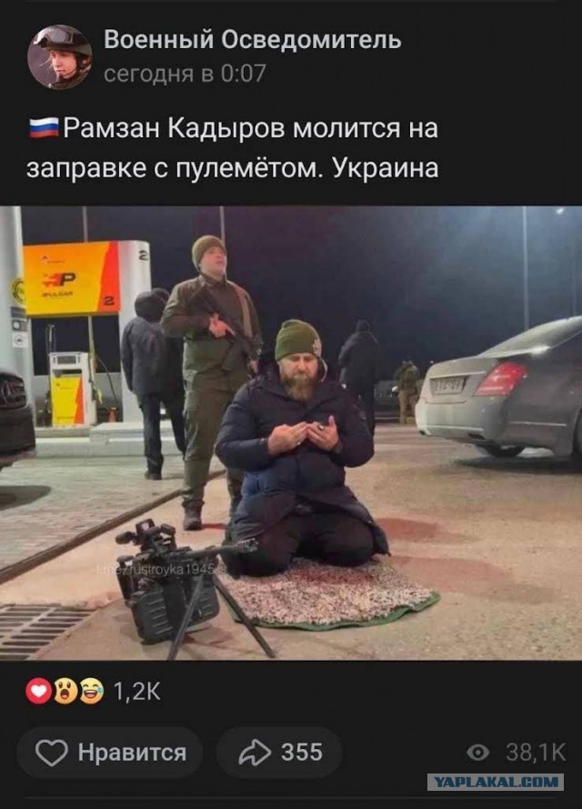Кадыров прокомментировал переговоры в Турции