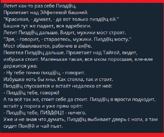 Картинки с надписями и всякие жизненные фразы