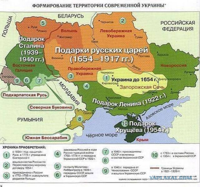 Минобороны РФ сообщило о выходе на границу Луганской области и зачистке Попасной