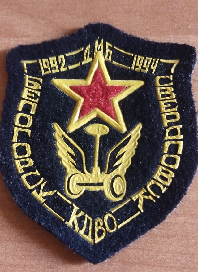 С днём военного водителя!
