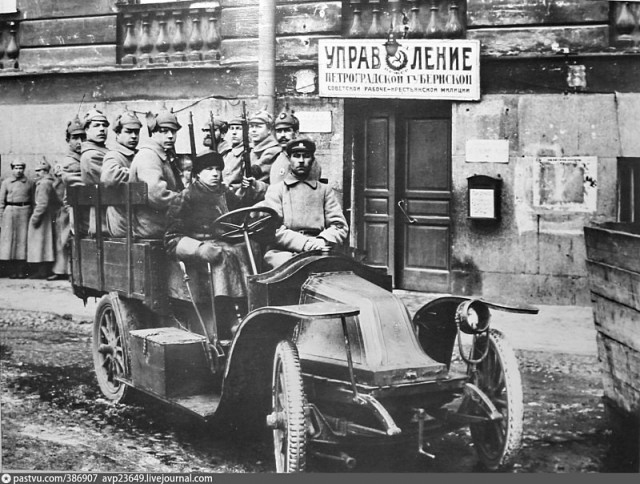 Ровно 100 лет назад