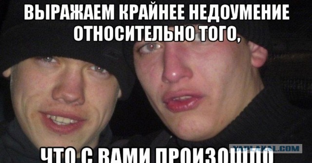 Мошенница из тиндер - развела на деньги мужчину