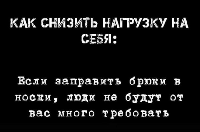 50 оттенков серого если самосвал баянов.  Vol.19. 50 штук.