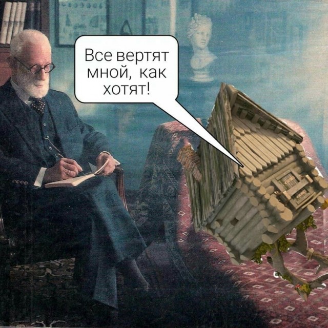 Добро пожаловать в дурдом, дорогие деграданты