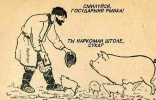 Немного картинок для настроения - 123