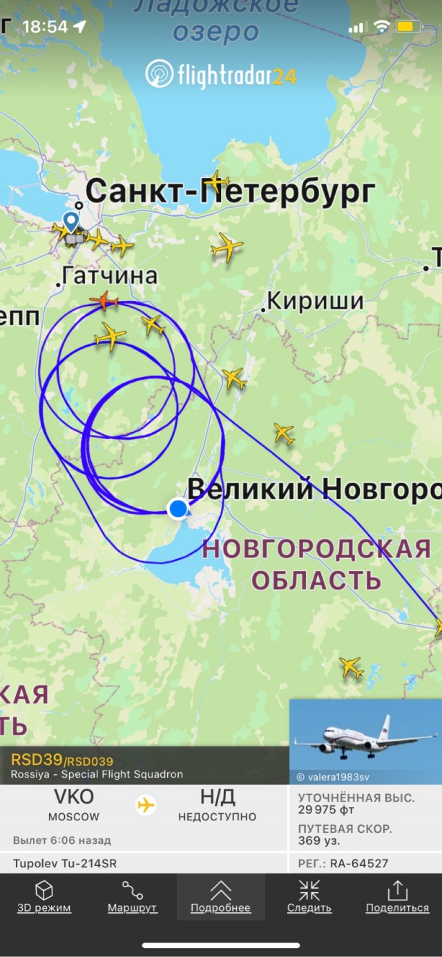 2 спецборта друг за другом вылетели из Москвы
