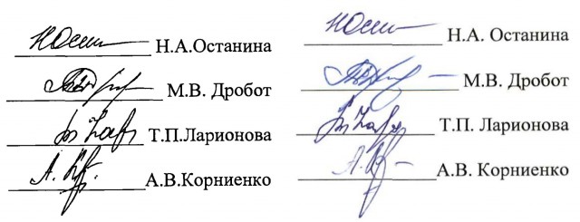 Отзыв законопроекта