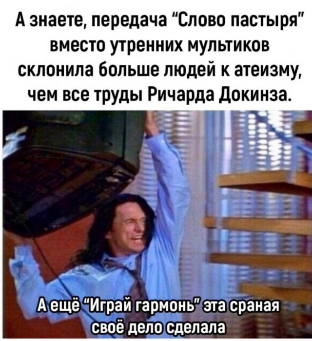 Так себе картинки 02.10.22
