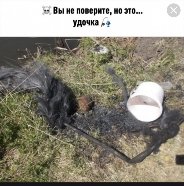 В грозу ловить опасно