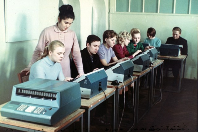 20 век в цвете. 1972 год. Наша страна полвека назад