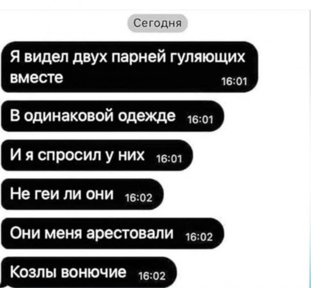 Немного картинок для настроения - 127