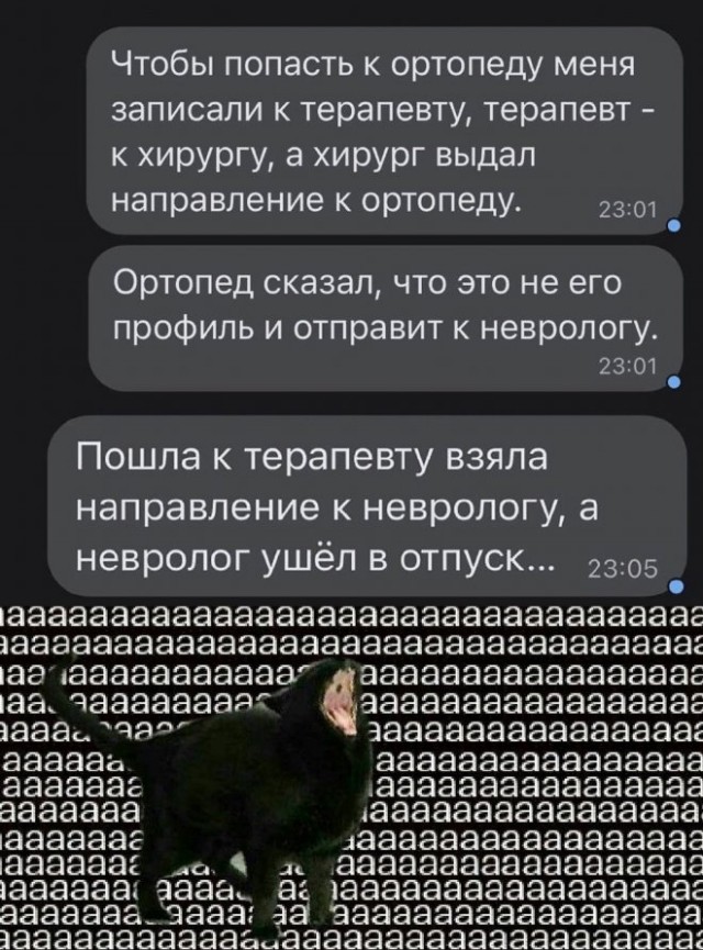 Немного картинок для настроения - 139