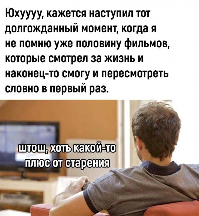 Так себе картинки 11.04.23