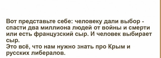 10 лет назад...