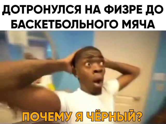 Весёлый полтишок 30.04.23