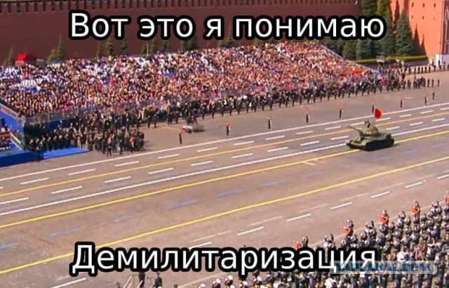«Мы не ведем войну». Песков назвал СВО «очень сложной».