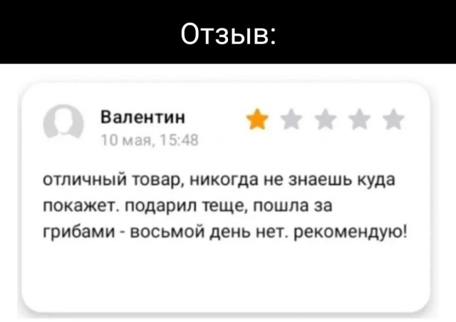 Картинки и мемы, всяко разно - 179