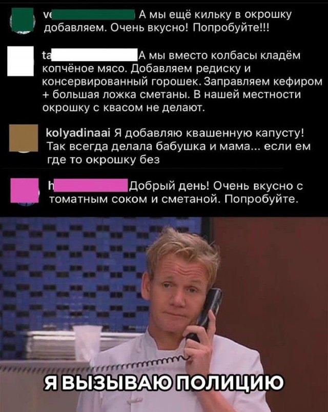 Среда пришла - неделя прошла, дорогие деграданты