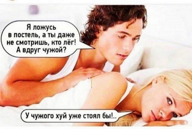 Нуштош 26.05.2023