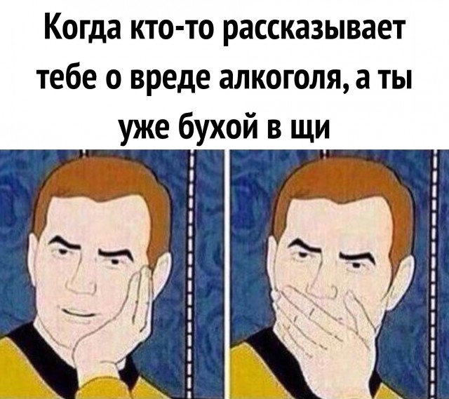 Всего понемногу. И снова пятничный.