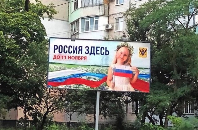 Ничто не предвещало беды: историк Клим Жуков проанализировал новый школьный учебник истории