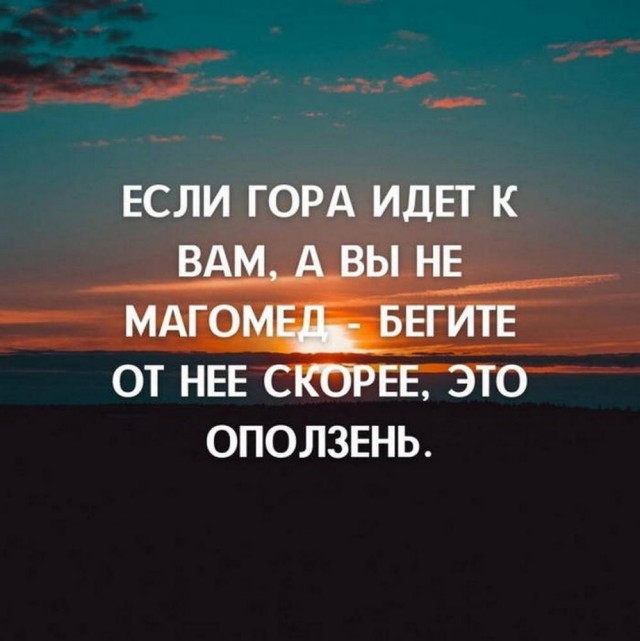 Картинки от Scodero 8