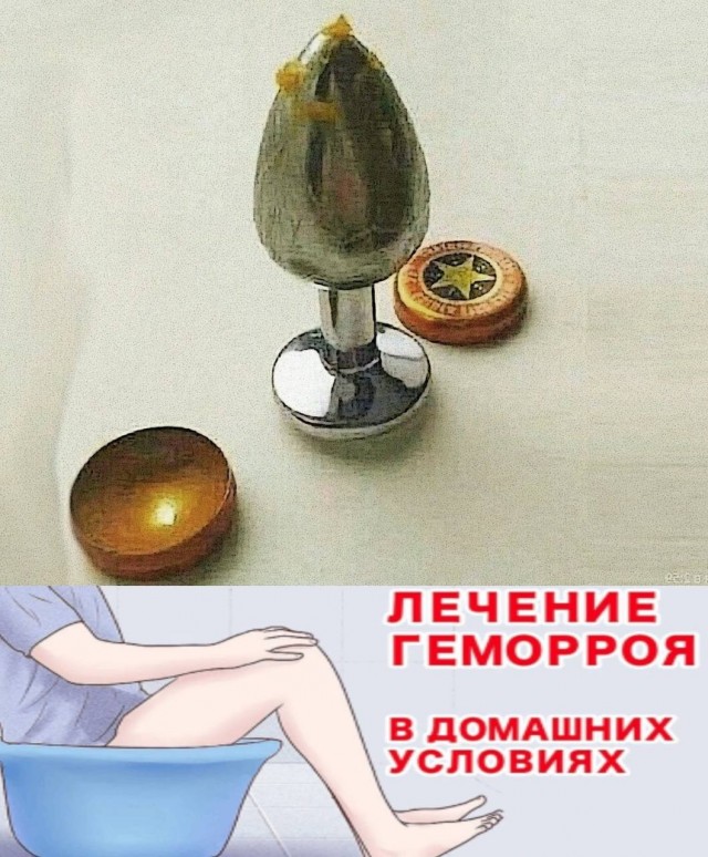 Всего понемногу. От 11.10.