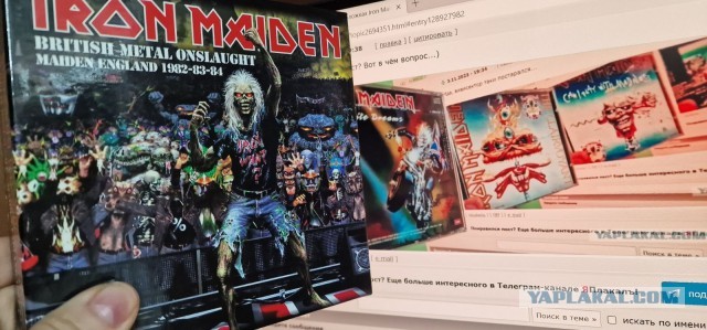Эдди Хед на обложках Iron Maiden