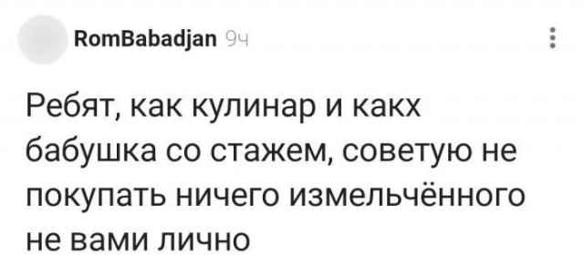 От финансов до здоровья: полезные советы на все случаи жизни