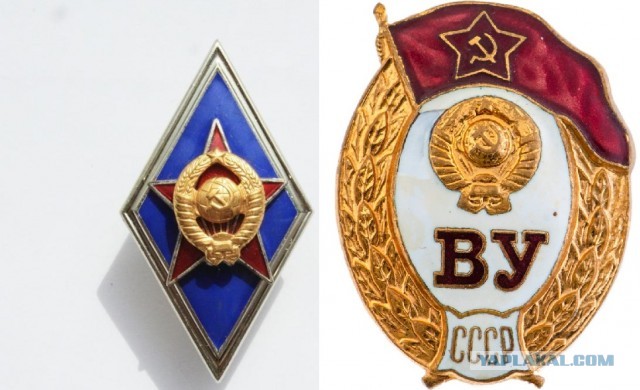 Гордость была, когда в пионерию принимали