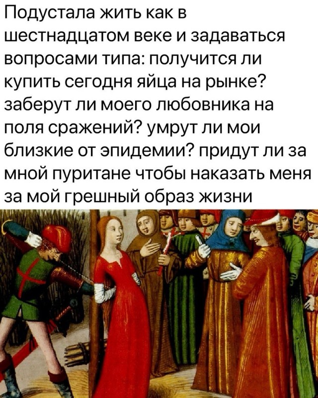 Эмма Уотсон берёт за щеку