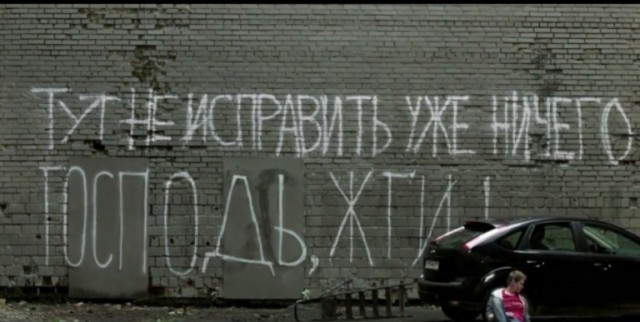 Два "уголька" избили 11летнюю девочку в Крыму