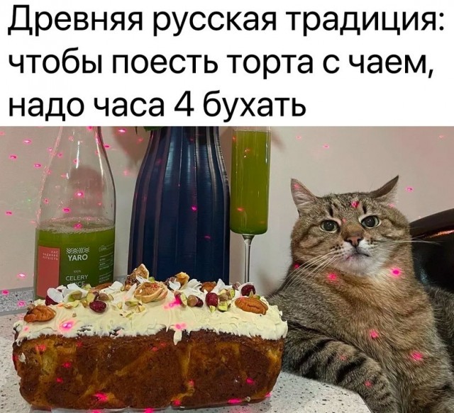 Юмор в картинках и без