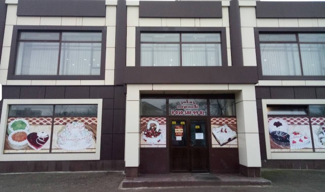 В ЛНР объявлен траур по погибшим при ударе ВСУ по Лисичанску