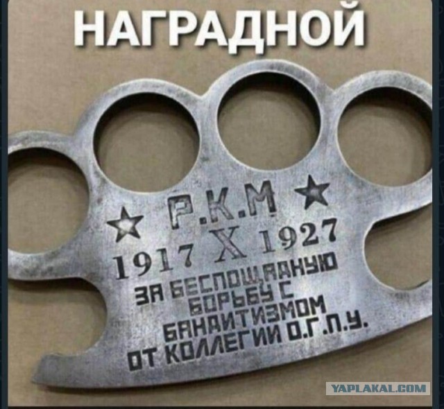 Тюменцы скупают кастеты, биты и самодельные дубинки